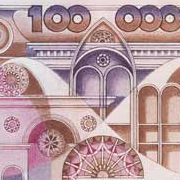 Lire 100.000 “tipo 1978” - Bozzetto di Guglielmo Savini - elementi architettonici vari